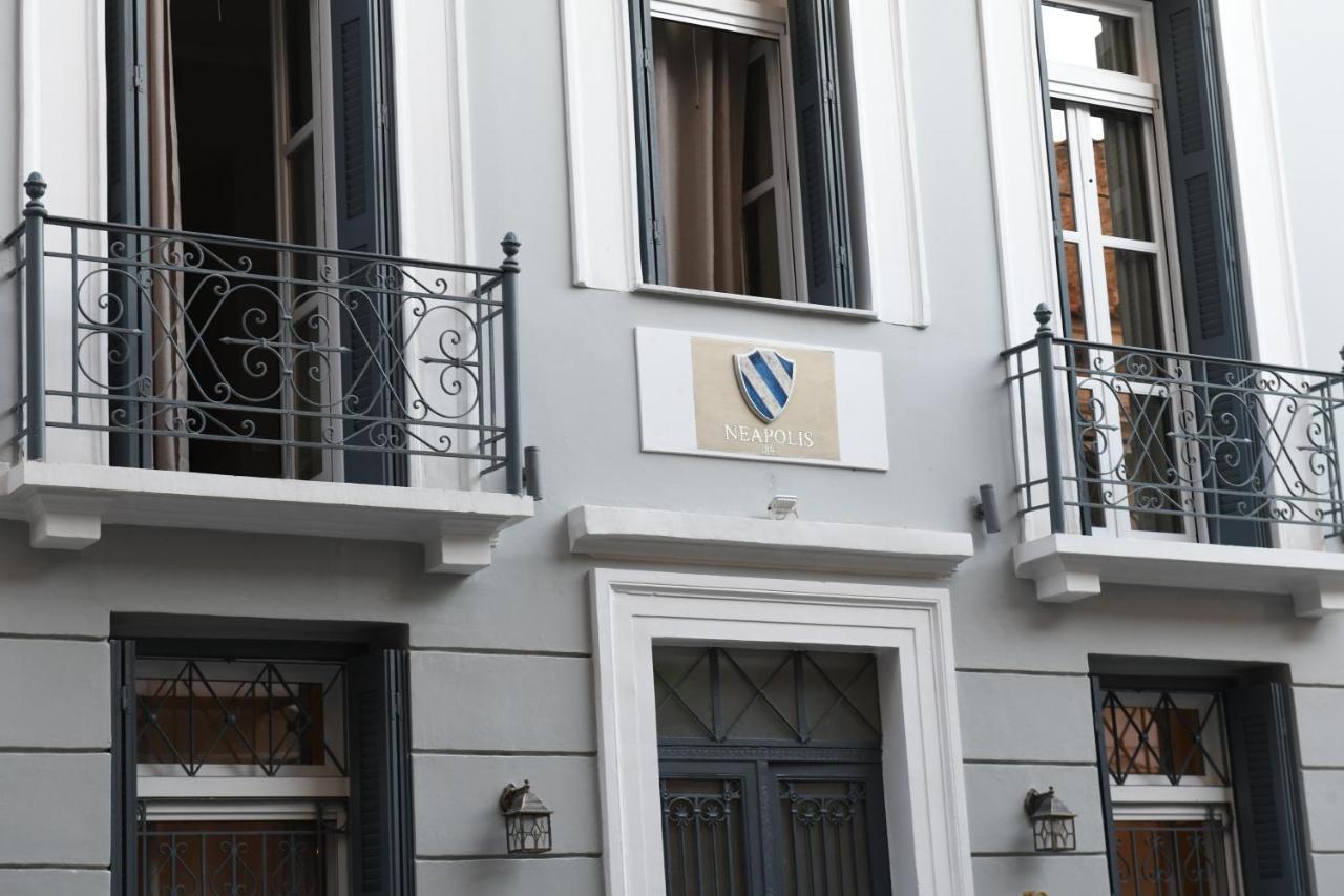 אתונה Neapolis 1897 Boutique Luxury Rooms מראה חיצוני תמונה
